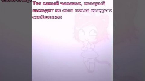 это моё первое видео не судите строго 🙏