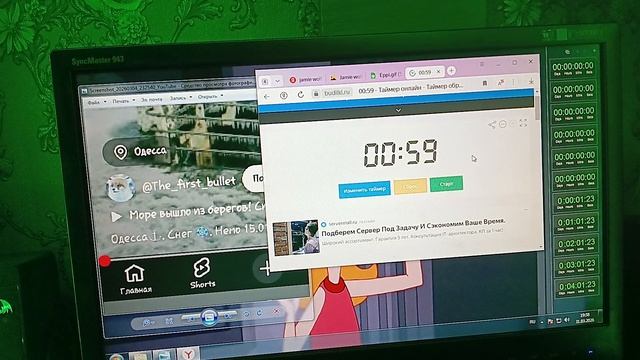 I КВАРТАЛ 2026 ПРОДОЛЖАЕТ ЗАВЕРШАТЬСЯ В РОССИИ !!! КРАСНОЯРСК, С 1 АПРЕЛЯ !!!🤣🤣🤣