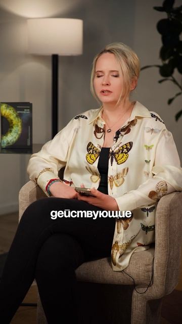 ЭТО случится с ДОЛЛАРОМ в России в 2026! #прогноз #доллар