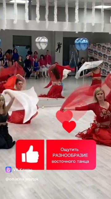 Персональные занятия онлайн и оффлайн