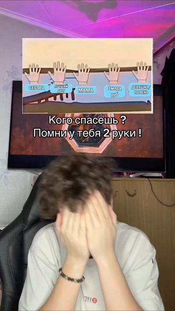 а что выберишь ты ?)