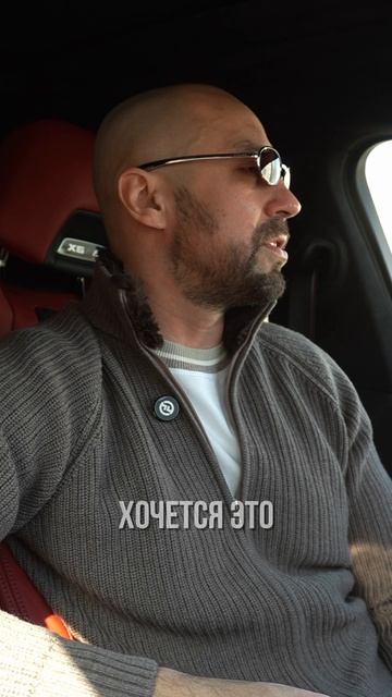 Разговор о важном вне зоны комфорта - ЦСА Сокольники