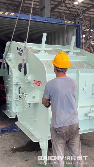 Роторная дробилка PF1214