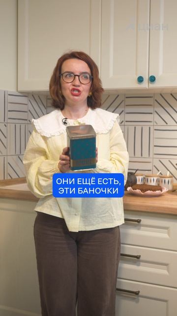 Декор для НОСТАЛЬГИИ в вашем доме! #обзорквартиры #обзоринтерьера #интерьер