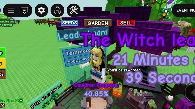 жостко логает иза инета