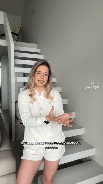 #матрица #авторжизни