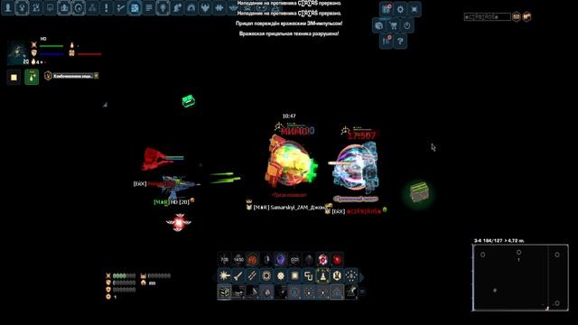 Чатовый боец VS  ГЛЮК | Dark Orbit | Дуэль