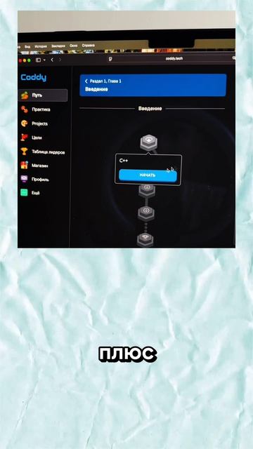 Сайты которые упростят тебе жизнь (Часть 257)