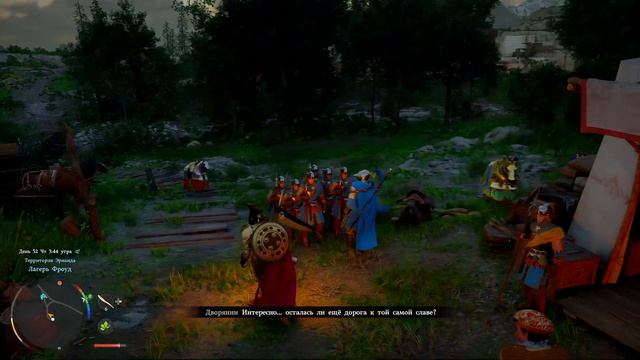 Битва с боссом Багровый Кошмар ЭПИЧНЫЙ БОЙ! ⚔️ Crimson Desert #8