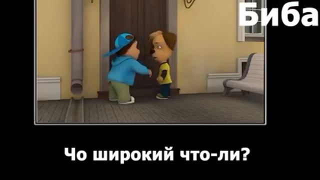 попробуй не засмеяться Барбоскины