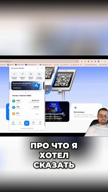 Самый безопасный способ вывода крипты на банковскую карту