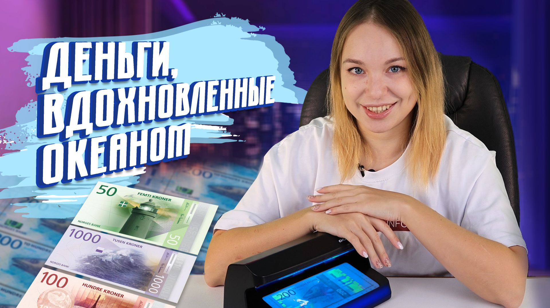 134b656ad83b7775130e4c4dce81d294