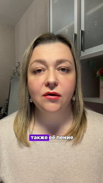 ПРАКТИКА. ПРОЯВЛЕННОСТЬ. ГОЛОС #психология #инициация #сказкотерапия #душа #реализация #отношения