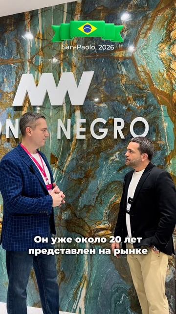 Наконец-то нашел, откуда идет кварцит Louise Blue. Кварциты захватили меня