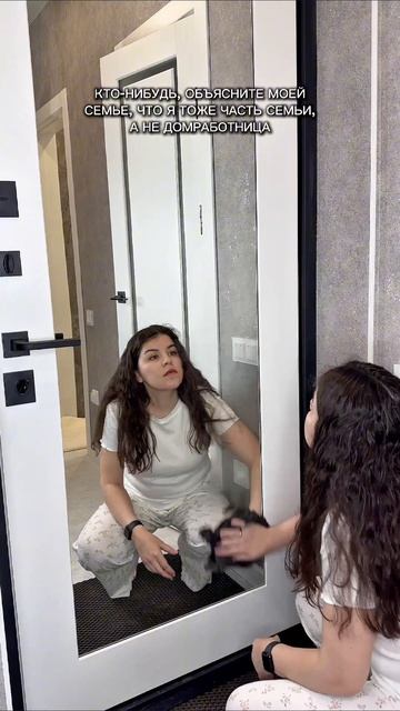 #юмор #прикол #комедия #шутки #семья #жена #муж #ямамавдекрете