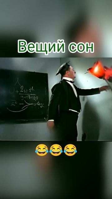 #женихбездиплома #киноссср #грузияфильм #вахтангнинуа