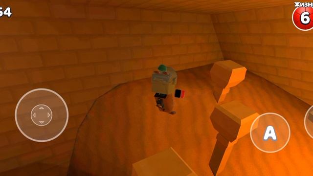 Super Bear Adventure ЛОКАЦИЯ БЕМОТЕПСКАЯ ПУСТЫНЯ