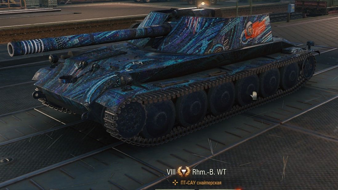 Танки на заказ в День Рождения! ( Мир танков)