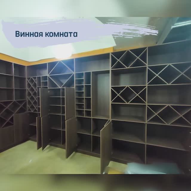 Работа с нестандартными заказами