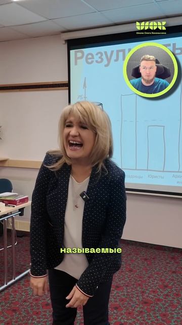 Что происходит на слете визуализаторов? #3dsmax #визуализация #визуализатор #школа3dmax #онлайнкурс