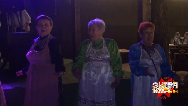 Задор мылкыд ансамбль