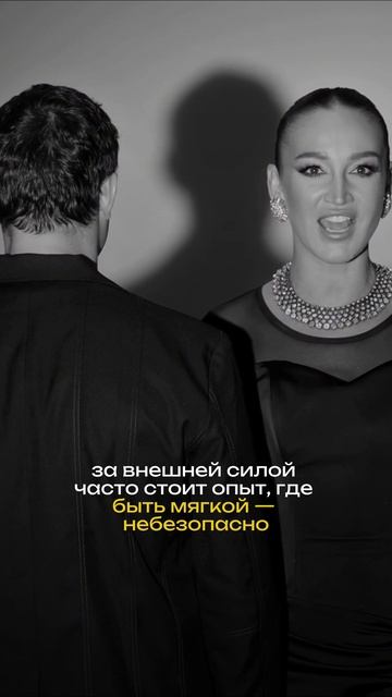 Ольга Бузова