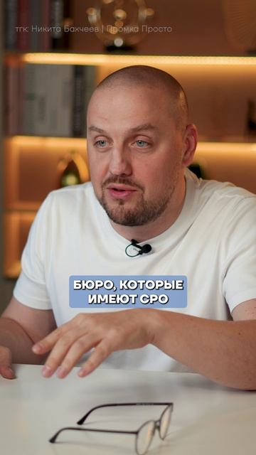 Танк от Нины Ричи! #стройка #промышленность #завод