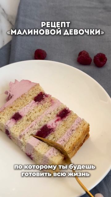 Дарю рецепты на бесплатном вебинаре «Как стать домашним кондитером: 10 простых шагов»!