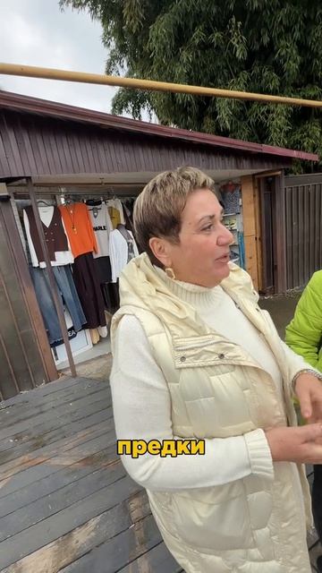 Скорая помощь гуляет по Сочи