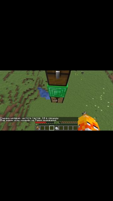 Minecraft паркур эдит