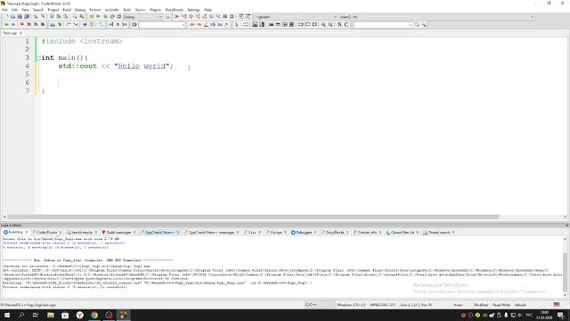 ЯЗЫК ПРОГРАММИРОВАНИЯ C++!!!УРОК 1!!!ИЗУЧАЕМ ПЕРЕМЕНЫЕ