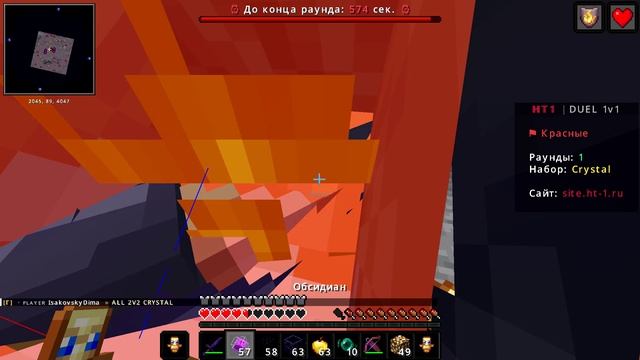 Minecraft_ 1.21.11 - Сетевая игра (сторонний сервер) 2026-03-31 21-09-29