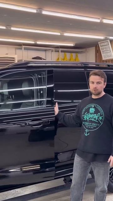 Связь т. +7 (917) 941-44-30