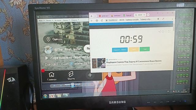 I КВАРТАЛ 2026 ПРОДОЛЖАЕТ ЗАВЕРШАТЬСЯ В РОССИИ !!! ПЕТРОПАВЛОВСК-КАМЧАТСКИЙ, С 1 АПРЕЛЯ !!!🤣🤣🤣