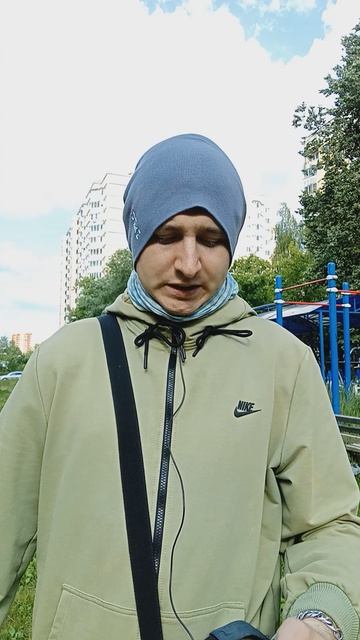 Закончите предложение с вопр. частичкой Mi