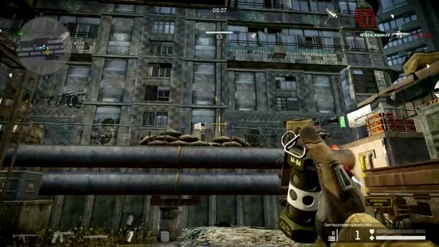 Азиатский гамбит.