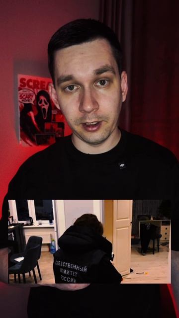 Это дело потрясло все Подмосковье в 2026 году. Но в этой истории есть герой, смотрите видеоролик