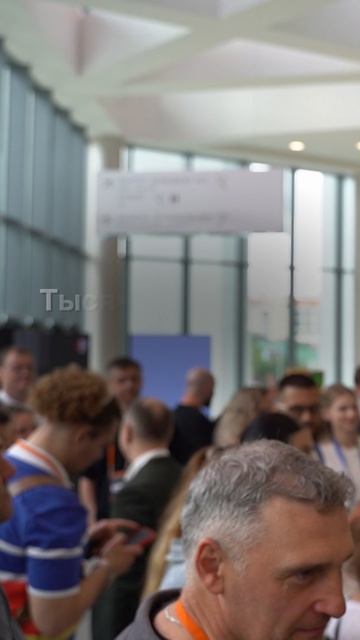 🔥 Представляем одного из ключевых спикеров Шестого ежегодного криптофорума «КриптоЮг 2026»! 🤝