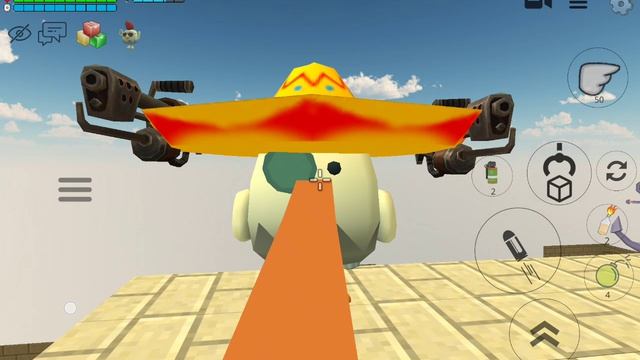 пока с меня два в чикенган