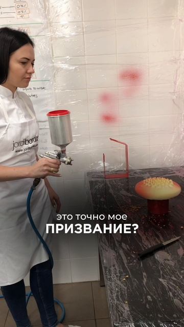 #безсахара #ппрецепты #зож #безсахаравкусно