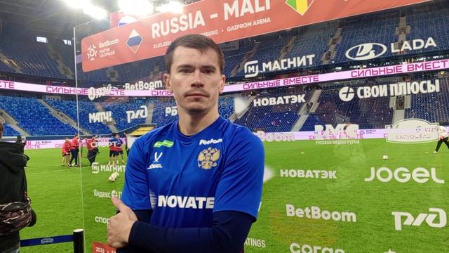 🇷🇺 Дмитрий Воробьёв (Игрок Сборной России  🇷🇺) - 30.03.2026г.