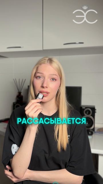 😬 Заметили похожие симптомы и начали переживать?