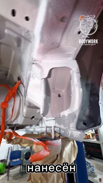 Антикоррозийная обработка днища автомобиля SUZUKI SX4