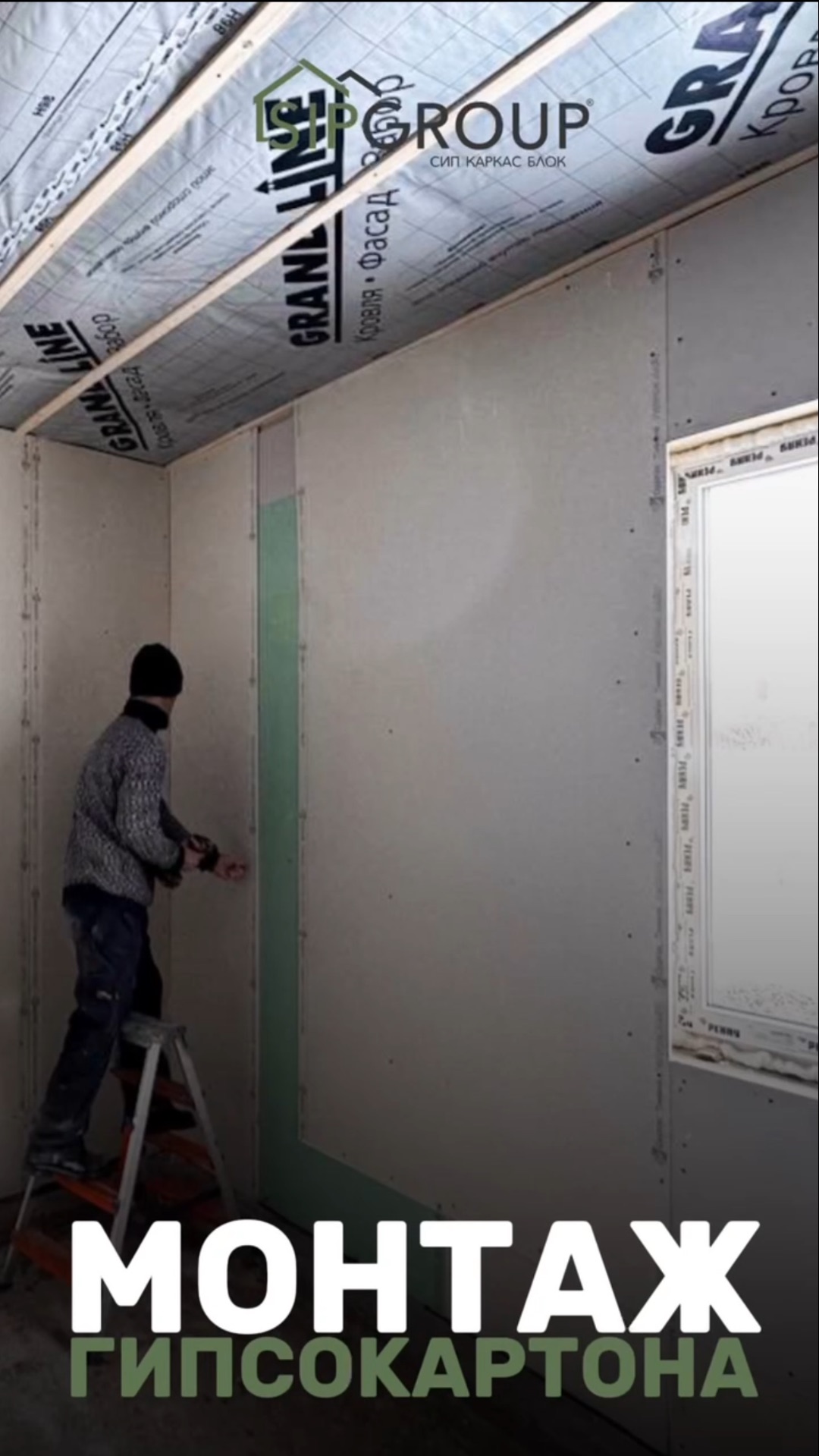 ПРОЕКТ «КАССИОПЕЯ» 123 м2 В П.РАКИТНОЕ!