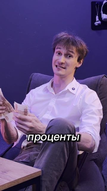 Как бы так их уволить...