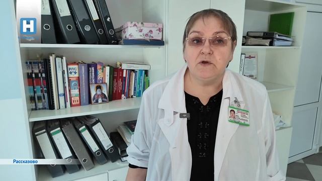 Депутат Госдумы Тамара Фролова проверила работу службы скорой помощи в Рассказовской ЦРБ