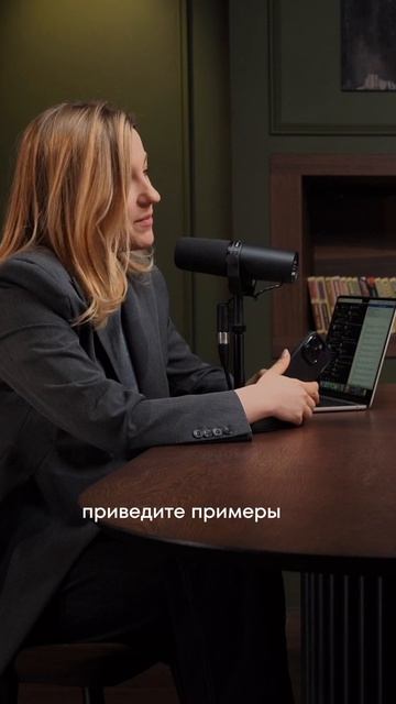 Гранд-Форум 