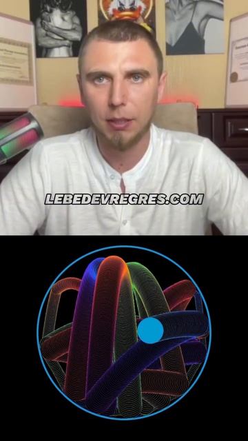 Денежные блоки /установки/ потолок дохода - страх общественного мнения. Контакты в описании профиля