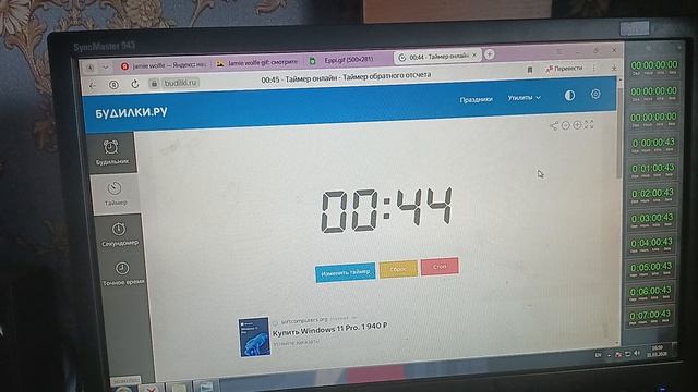 I КВАРТАЛ 2026 ПРОДОЛЖАЕТ ЗАВЕРШАТЬСЯ В РОССИИ !!! ВЛАДИВОСТОК, С 1 АПРЕЛЯ !!!🤣🤣🤣