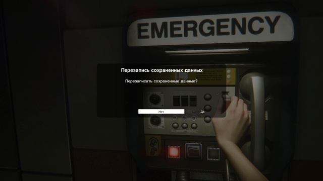 Alien: Isolation (Чужой: Изоляция) ᐅᐅᐅ (Серия 4) ᐅᐅ Спасение тэйлор